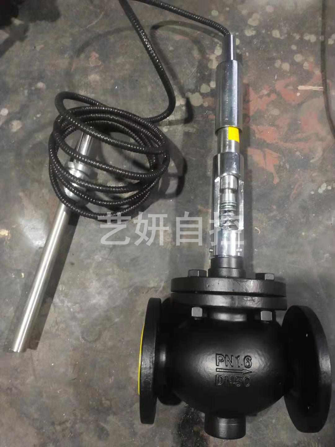 自力式温控阀
