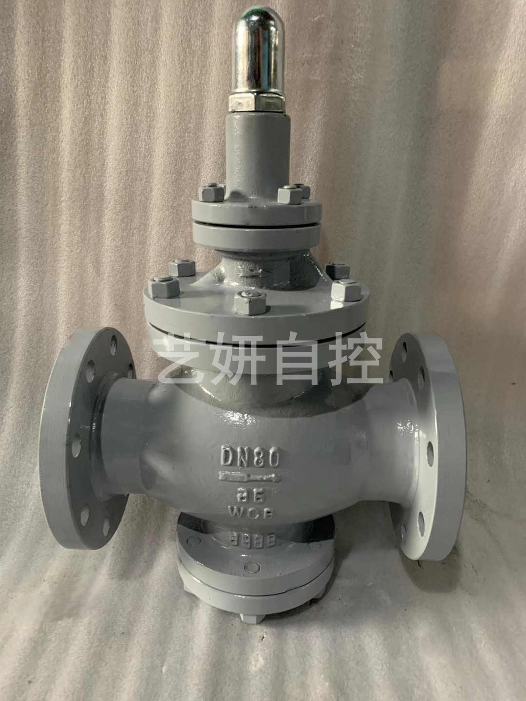 Y43H蒸汽减压阀